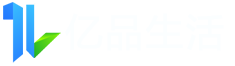 聊城亿品生活